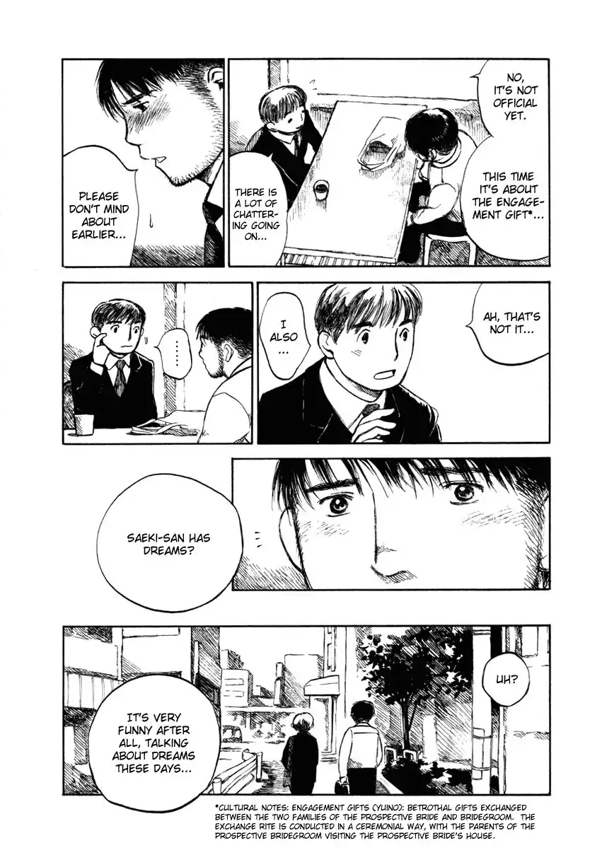Koi Kaze Chapter 27 18